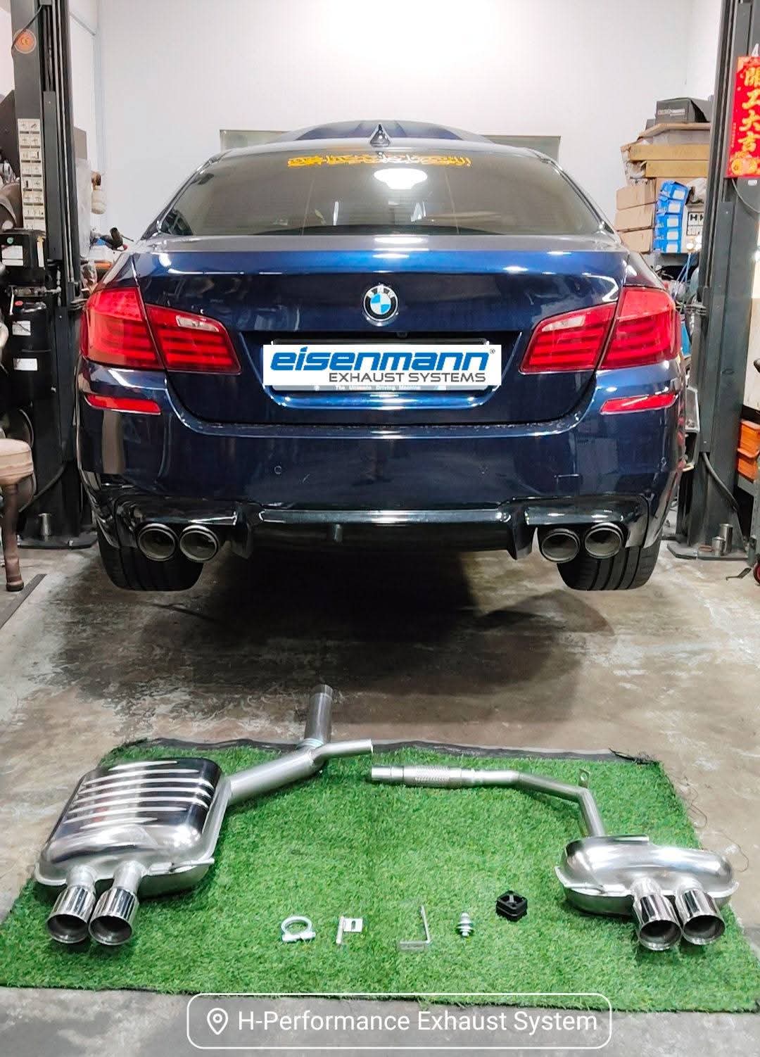BMW M5 fitted with Eisenmann exhaust at H-Performance